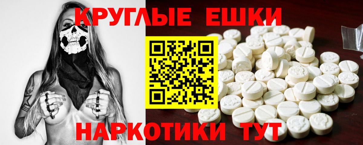 Конаково  Ecstasy louis Vuitton  где найти наркотики  Ecstasy 250 мг  Вход с VPN 