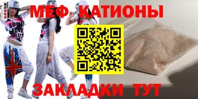 метамфетамин Кимры