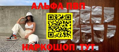 гидра Кингисепп