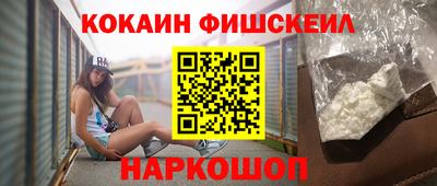 первитин Кинель