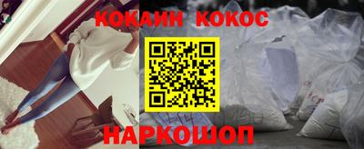 первитин Кинель