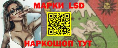 первитин Кинель