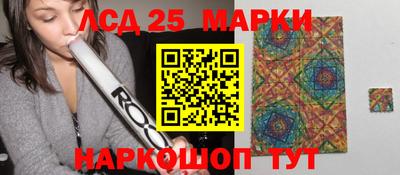 метамфетамин Кимры