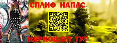 метамфетамин Кимры