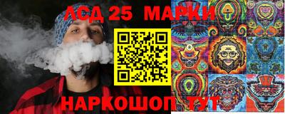 метамфетамин Кимры