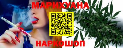 первитин Кинель