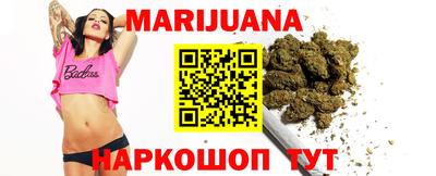 метамфетамин Кимры