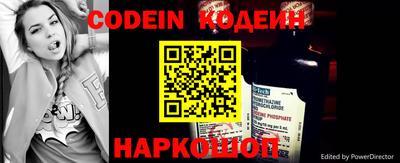 первитин Кинель