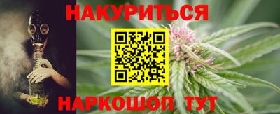 первитин Кинель