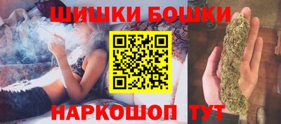 метамфетамин Кимры