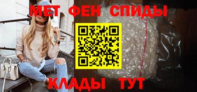 гидра Кингисепп