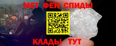 гидра Кингисепп