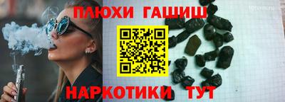 первитин Кинель